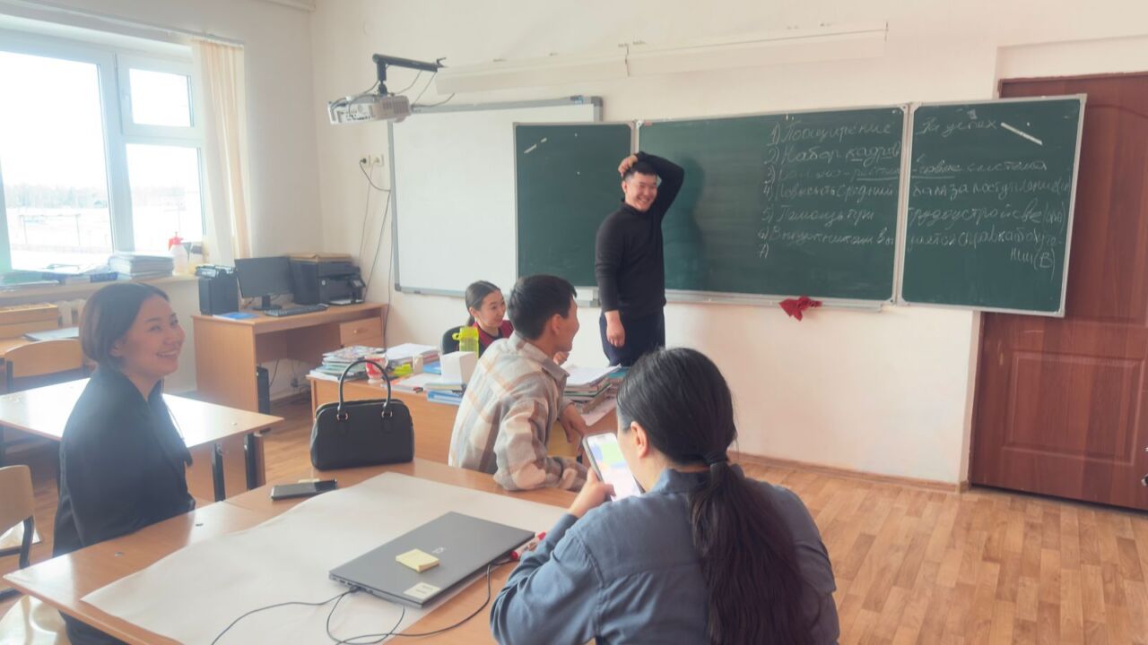 аркт3
