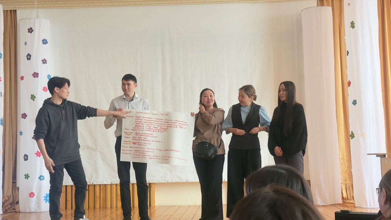аркт7