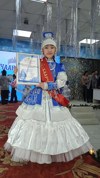 рум1