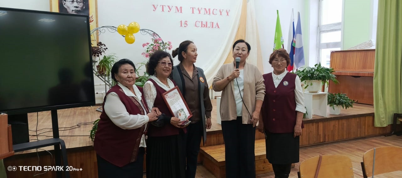 сх7